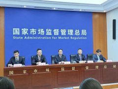 <b>本年以来完格食物核查措置19万件</b>