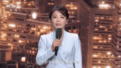 全面展示党带领的社会从义国度人平易近低廉甜