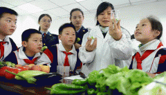 每级财务放置点钱做为励基金