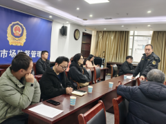 对标签标识不规范、进货检验记实不全等问题就