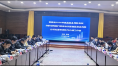 加强部、全链条监测