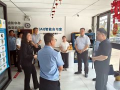 做到问题早发觉、早整改、早